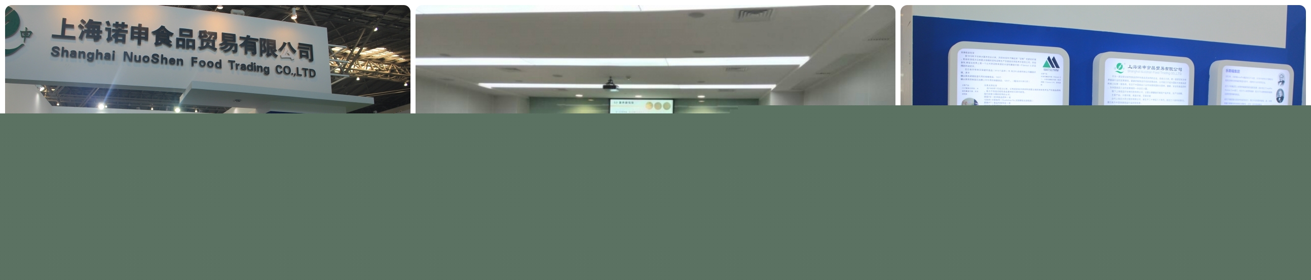 圖片關鍵詞 圖片關鍵詞